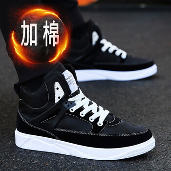 KL2男士7722 黑色加絨 41