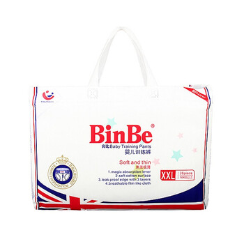 嬰兒,嬰兒,尿褲,排行榜,賓比,排名,推薦