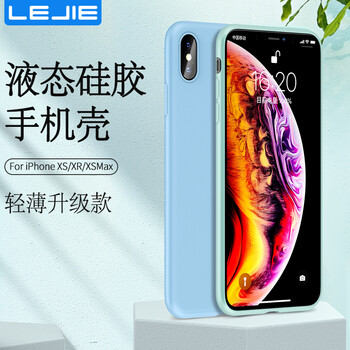 iphone機(jī)身殼