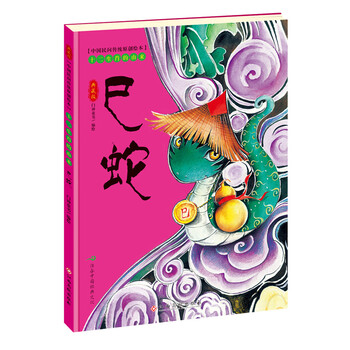 原創(chuàng)