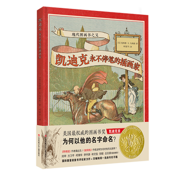 筆