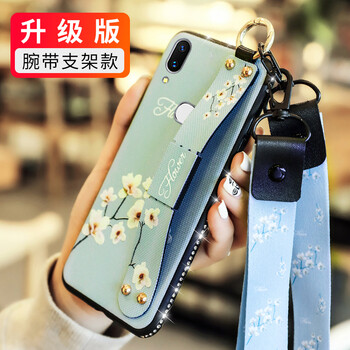 壓花手機殼