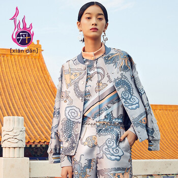 翻領(lǐng)長(zhǎng)袖外套，時(shí)尚百變?cè)煨? title=