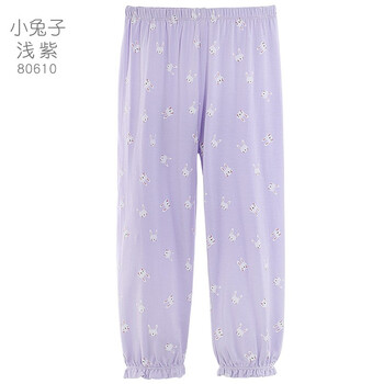 冰絲休閑褲子