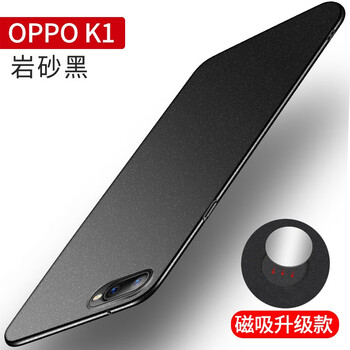 毅美（YIUS） OPPO K1 手機殼/保護(hù)套