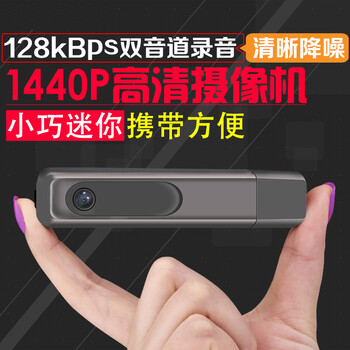 晚上睡覺，夜視眼罩讓你安心入眠