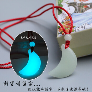 桃心十字架項(xiàng)鏈