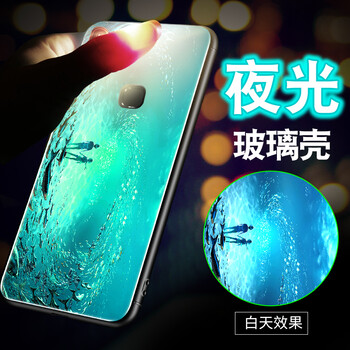 步步高vivo手機(jī)前