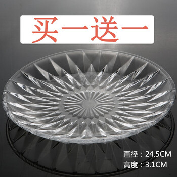 碗10只裝