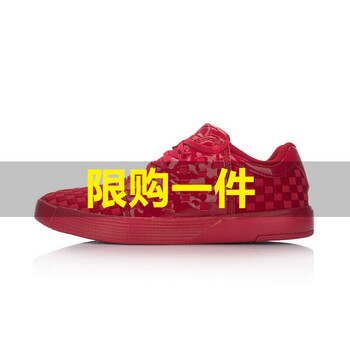 李寧（LI-NING）籃球鞋紅色文化鞋 