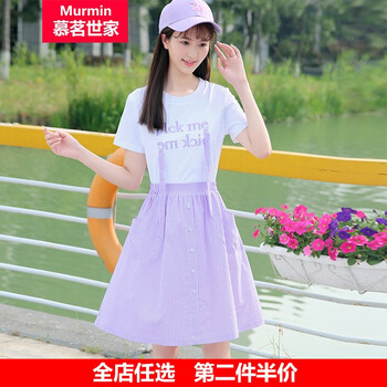 性感蕾絲裙，打造浪漫女人味