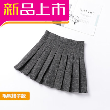 百褶裙，微胖妹子的優(yōu)雅小心機