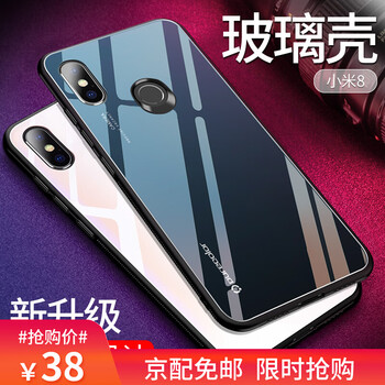 電流作妖，硅膠殼助力