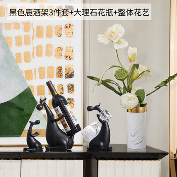 現(xiàn)代簡(jiǎn)約風(fēng)擺件，打造精致生活