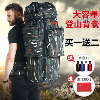 65l背囊