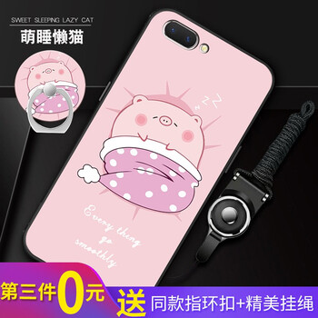 硅膠保護(hù)套，讓出行更輕松