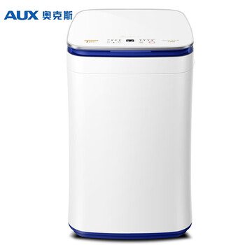 洗衣機(jī)滿減
