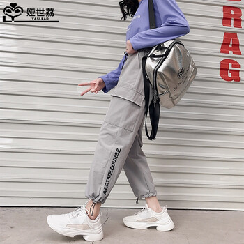 元素,婭世荔休閑褲,婭世荔休閑褲,樣式,新款,流行,新款,趨勢(shì)