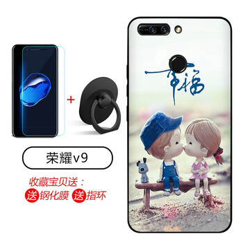 格興（GEXING） 榮耀V9 手機(jī)殼/保護(hù)套