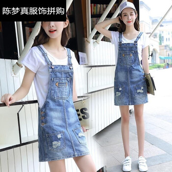 個(gè)性印花連衣裙美少女