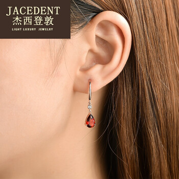 杰西登敦（JACEDENT）11