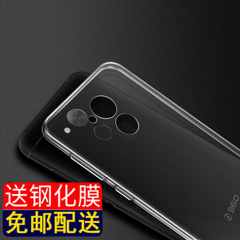 駱尊（LUZUN） 360vizza 手機(jī)殼/保護(hù)套