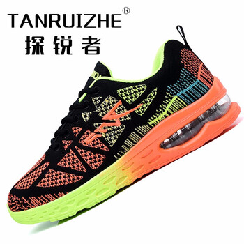 探銳者（TANRUIZHE）男士黑橘綠 42
