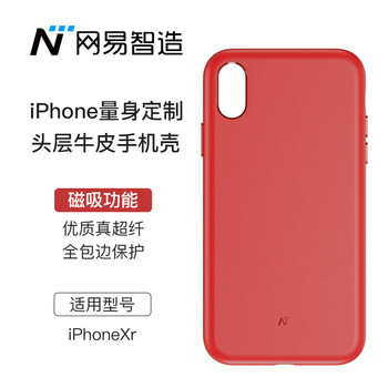怎么樣,手機(jī),手機(jī),真皮,蘋果,皮套,皮套,蘋果,真皮
