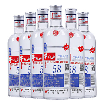 二鍋頭牛欄山箱,二鍋頭牛欄山箱,怎么樣