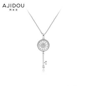 AJIDOU