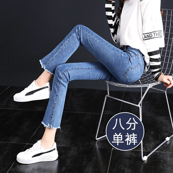 加絨修身牛仔褲，讓你愛(ài)上吃雞