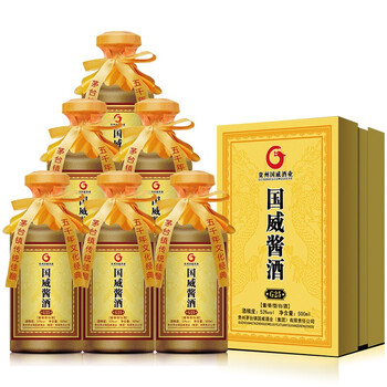 貴州茅臺鎮(zhèn)國威