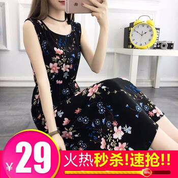 做女神，連衣裙讓你仙氣十足