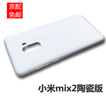 極簡包包