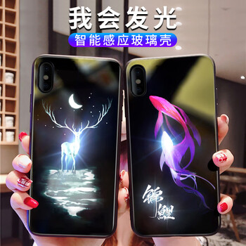 真皮兒童保護(hù)套，讓你出行更輕松