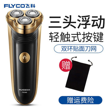 fs360飛科