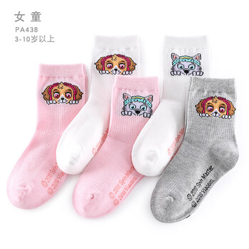 兒童襪子自營
