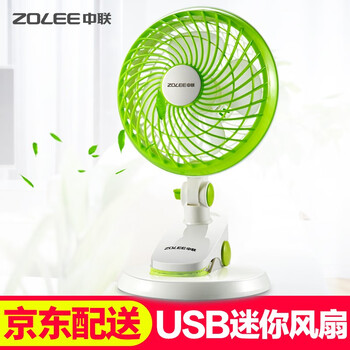 夾扇,夾扇,風扇,風扇,怎么樣