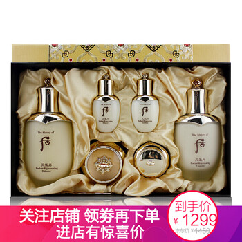 祛痘精華，讓肌膚更水嫩