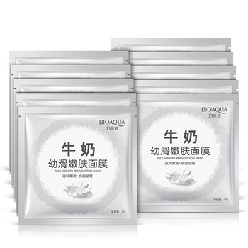 呵護肌膚健康，保濕面膜來助力