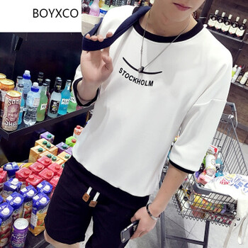 BOYXCO 七分袖 男士T恤 T02七分袖 白色 