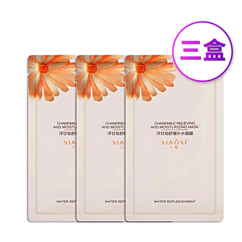 化妝品,化妝品,怎么樣,舒緩,洋甘菊舒,甘菊
