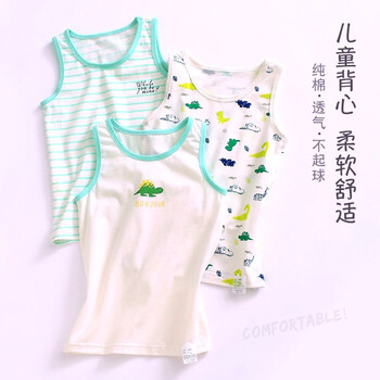 兒童恐龍內(nèi)衣
