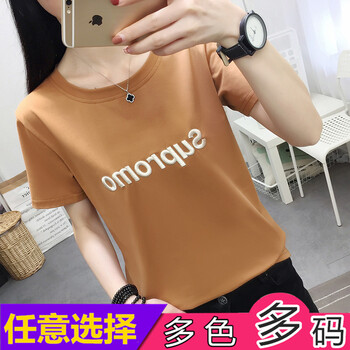 大碼半袖女胖mm