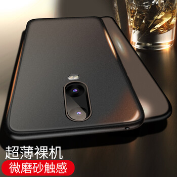 柏奈兒（BONAIER） oppor17pro 手機殼/保護套