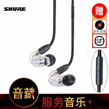 shure線(xiàn)控