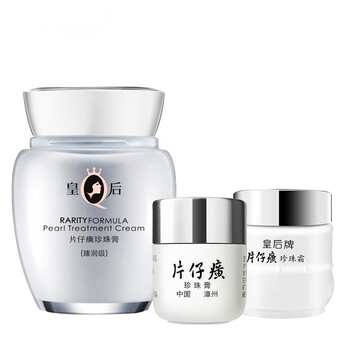 告別油膩，補(bǔ)水噴霧喚醒肌膚活力