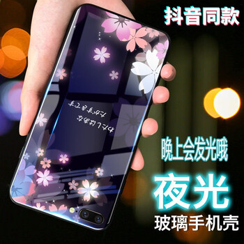 meizu情侶手機(jī)