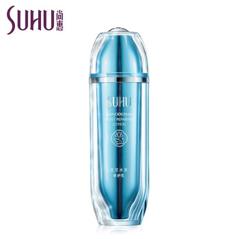 suhu,尚惠,suhu,排名,尚惠,乳液,乳液,排行榜,推薦