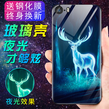 女友都愛瘋，蘋果硅膠手機殼！